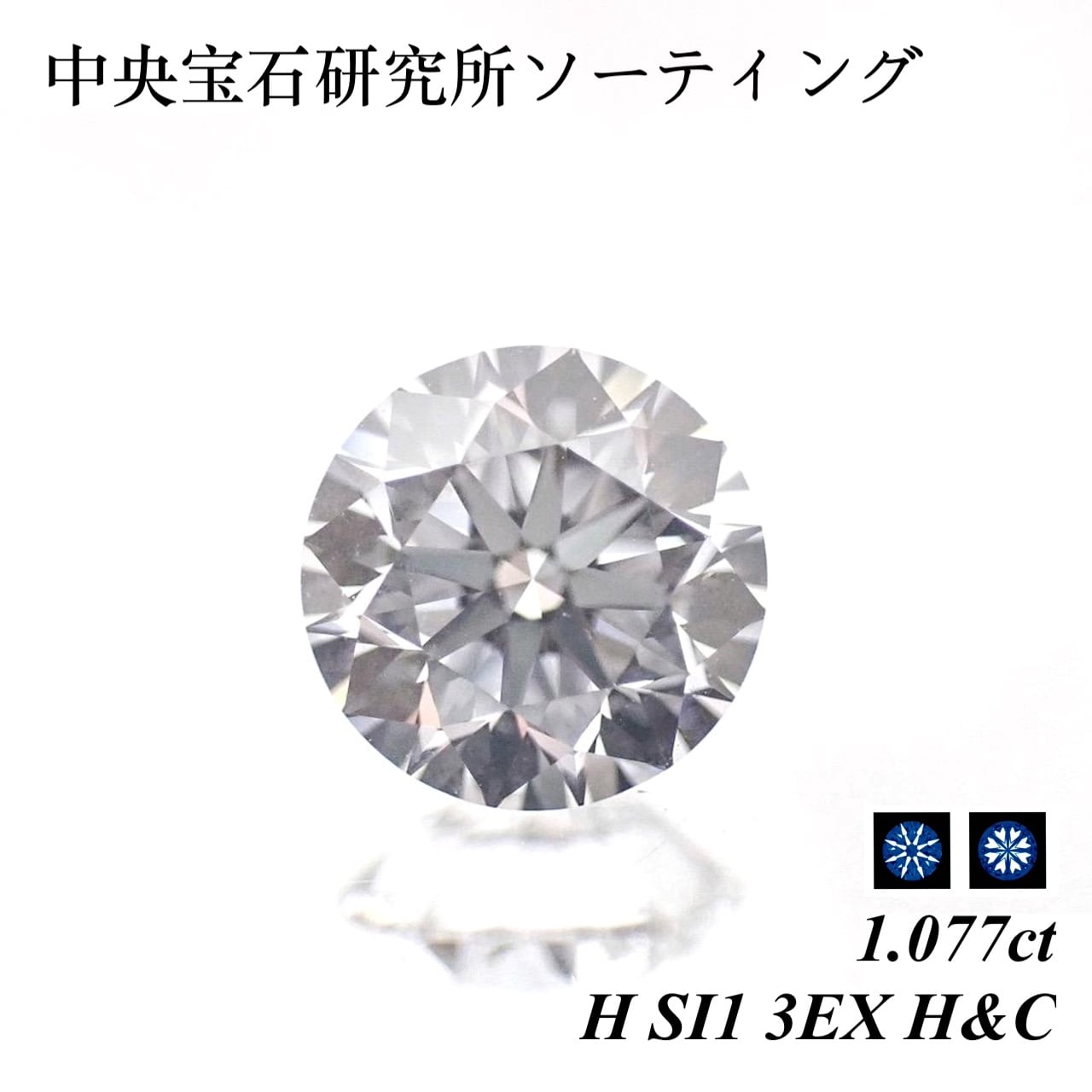1ct ~ | MUSÉE COLORÉE