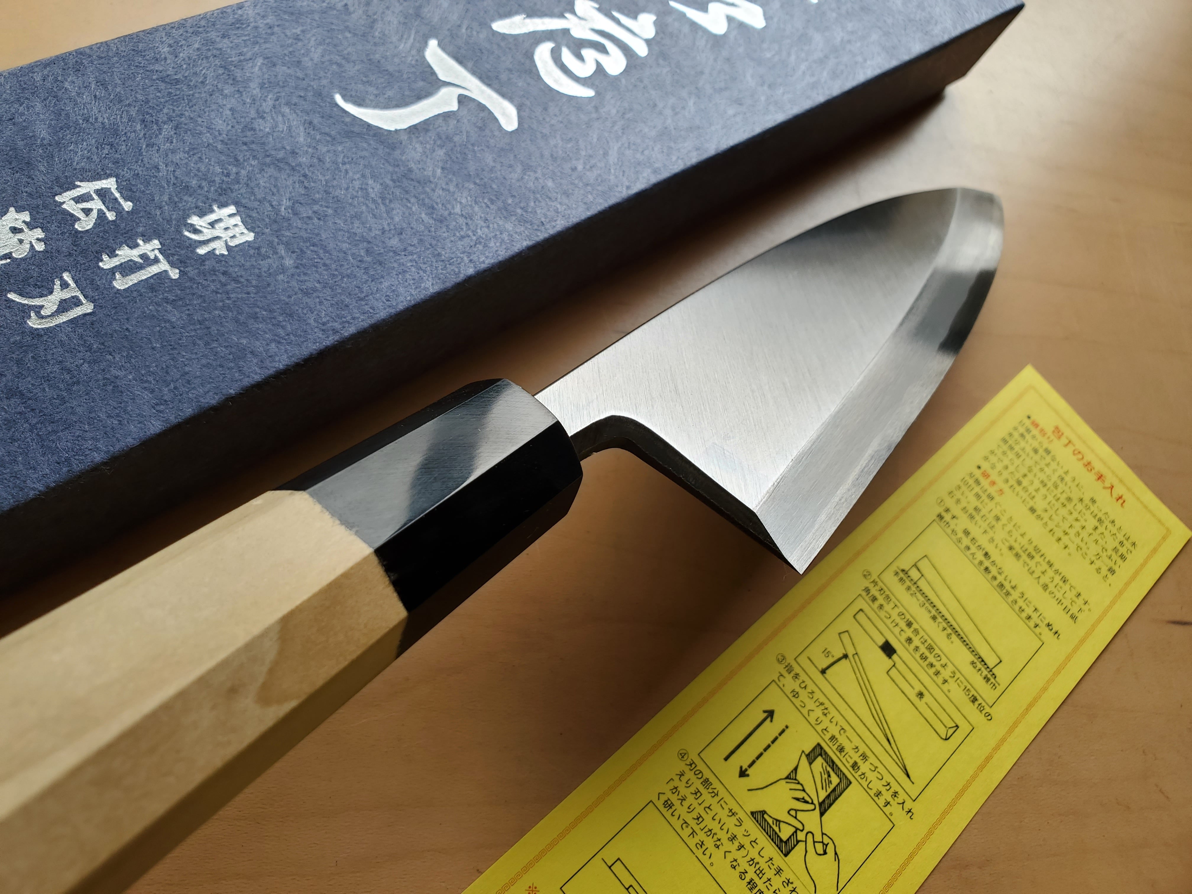 一*吉様 白紙1号鋼★井上武介作・本鍛錬出刃包丁★本水牛山房柄★　276 鍛冶 白木健一】相出刃包丁 5寸（刃渡り150㎜）白鋼 本霞研仕上 水牛角