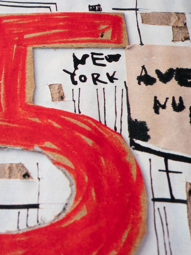 "ニューヨーク五番街物語" vintage Book