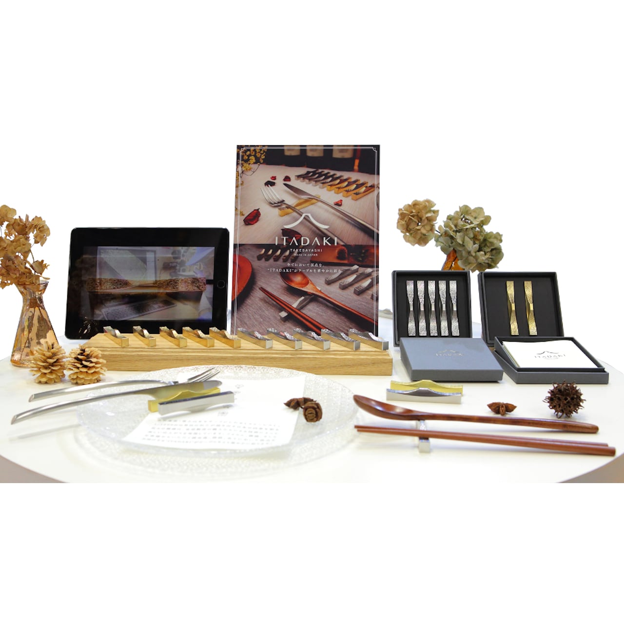 カトラリーレスト（菊・桜）2個セット／ステンレス 縁起のいい世界