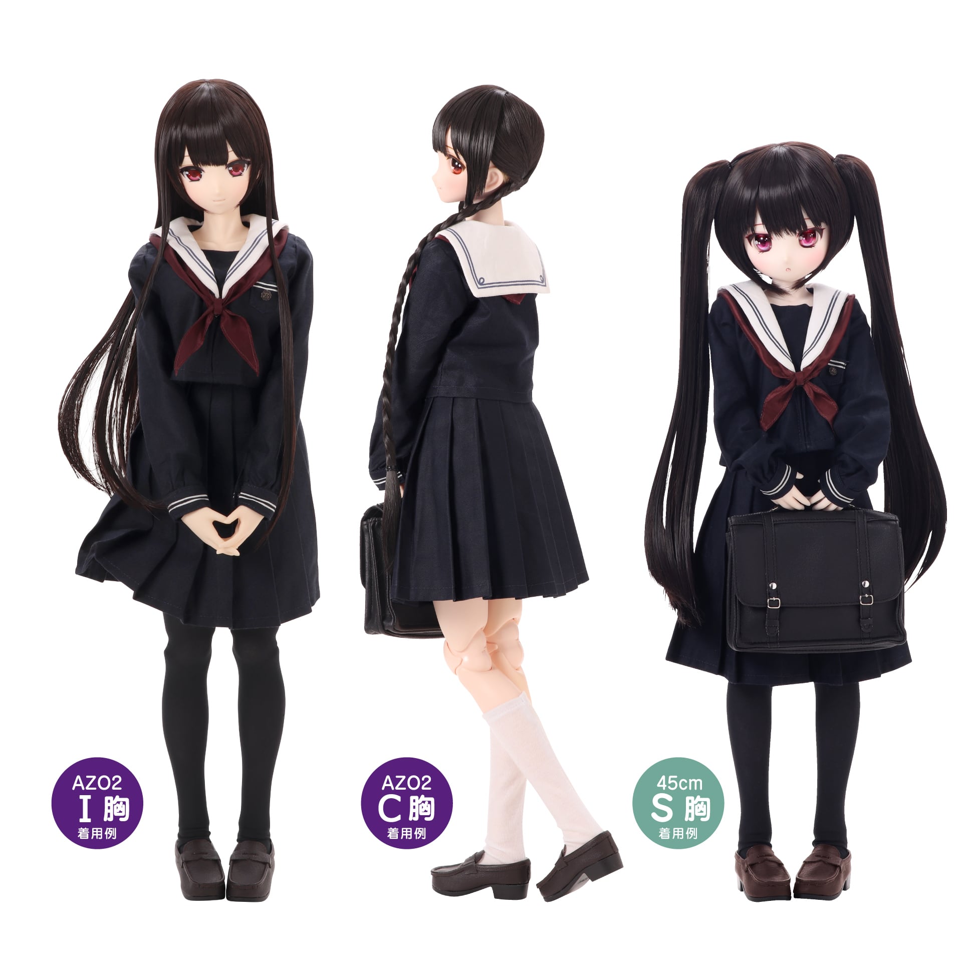 完売】AZO2 和遥キナ学校制服コレクション「和遥清心女子学園 制服set