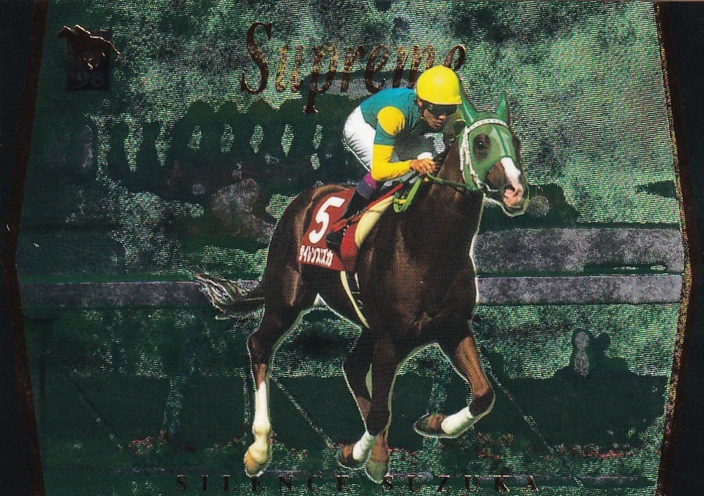 カードショップ うるま屋