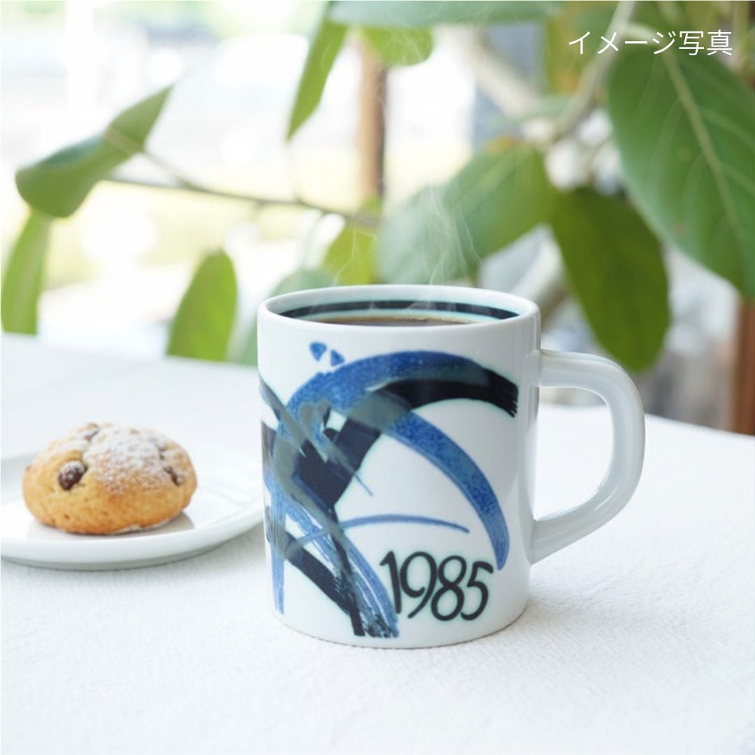 1985年 Sサイズ 180ml イヤーマグ ロイヤルコペンハーゲン Royal