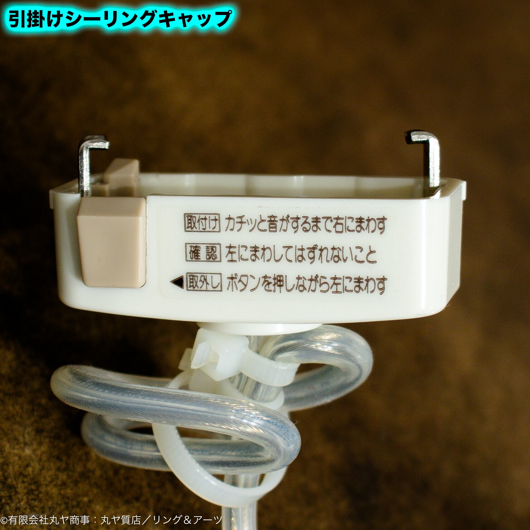 バカラ：ミルニュイ シーリングランプ クリア／ Ref.2104903型