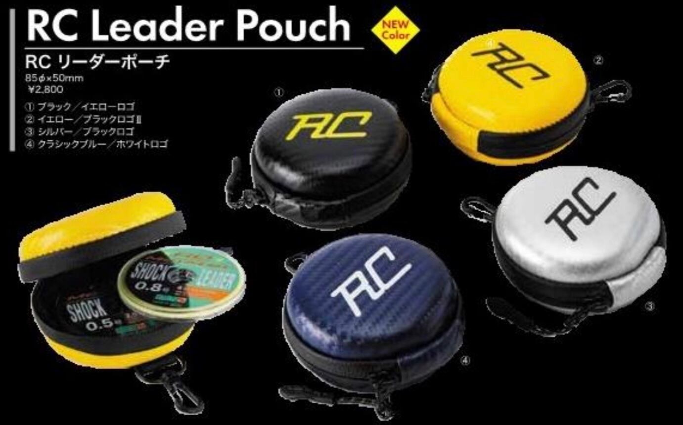 エリアトラウト便利グッズ(^ ^) | B-FARM Blog