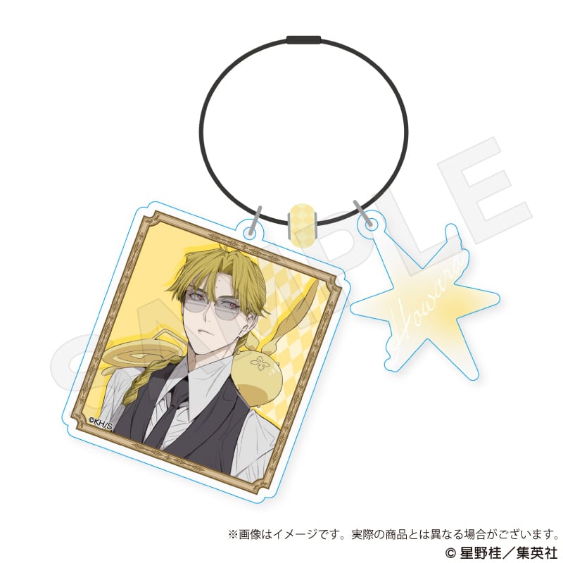 D.Gray-manワイヤーキーホルダー | ワイワイワールド