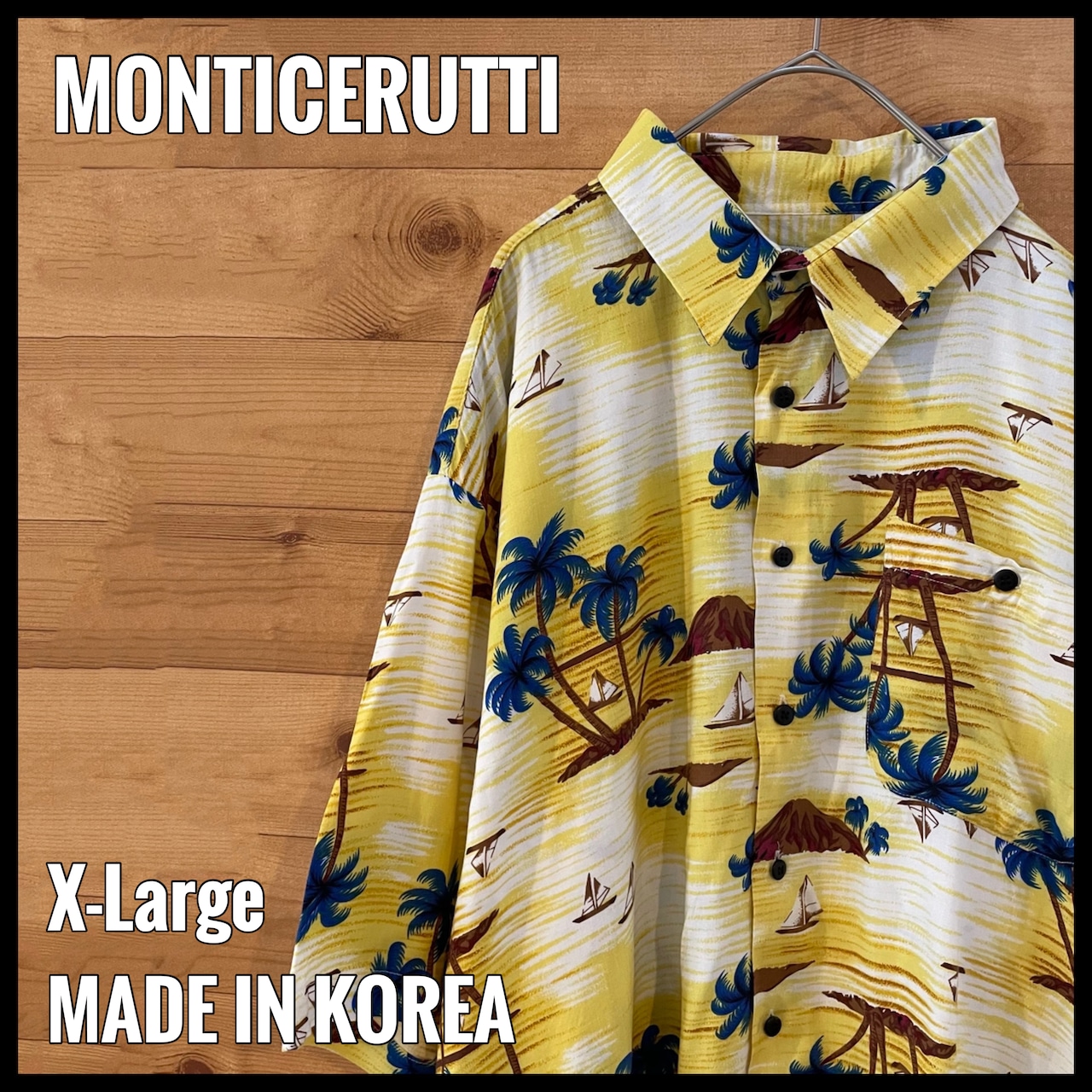 【MONTICERUTTI】アロハシャツ 半袖 ハワイアンシャツ  総柄 柄シャツ レーヨン XL ビッグサイズ US古着