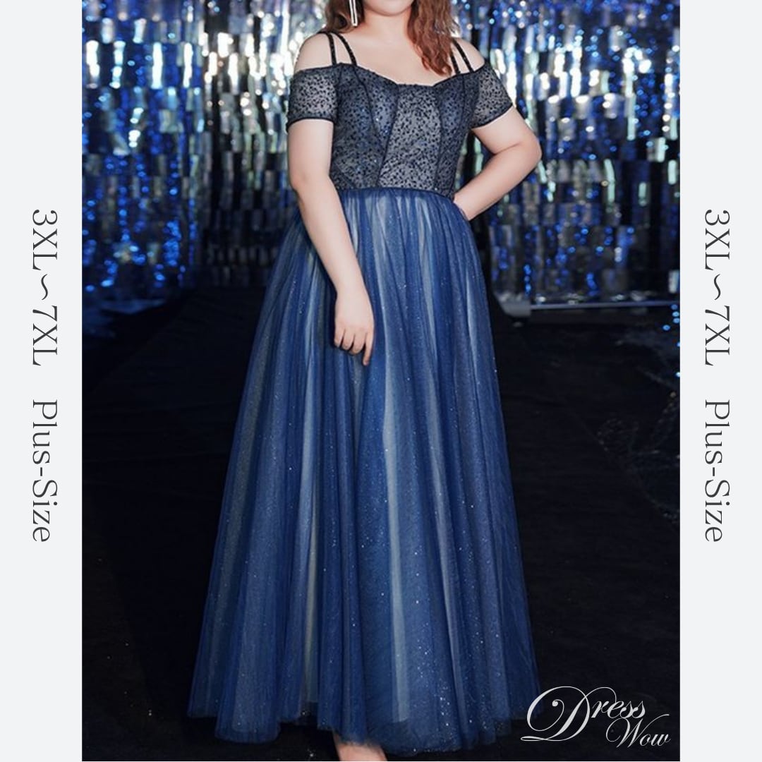 【3XL〜7XL】オフショルダーチュールドレス D1611