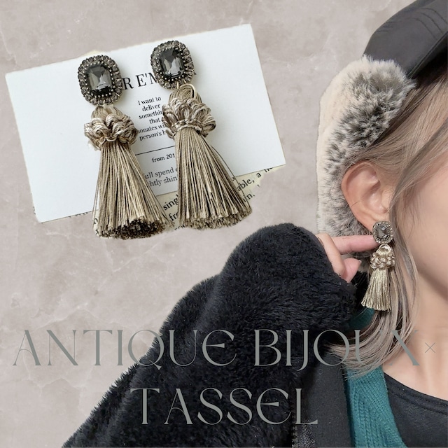 antique bijou × tassel pierce