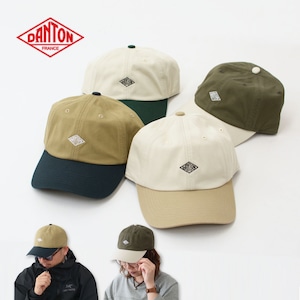 DANTON [ダントン] CHINO CLOTH 6PANEL 2TONE CAP [DT-H0228TKC] チノクロス6パネルキャップ・6パネルキャップ・MEN'S / LADY'S [2024SS]