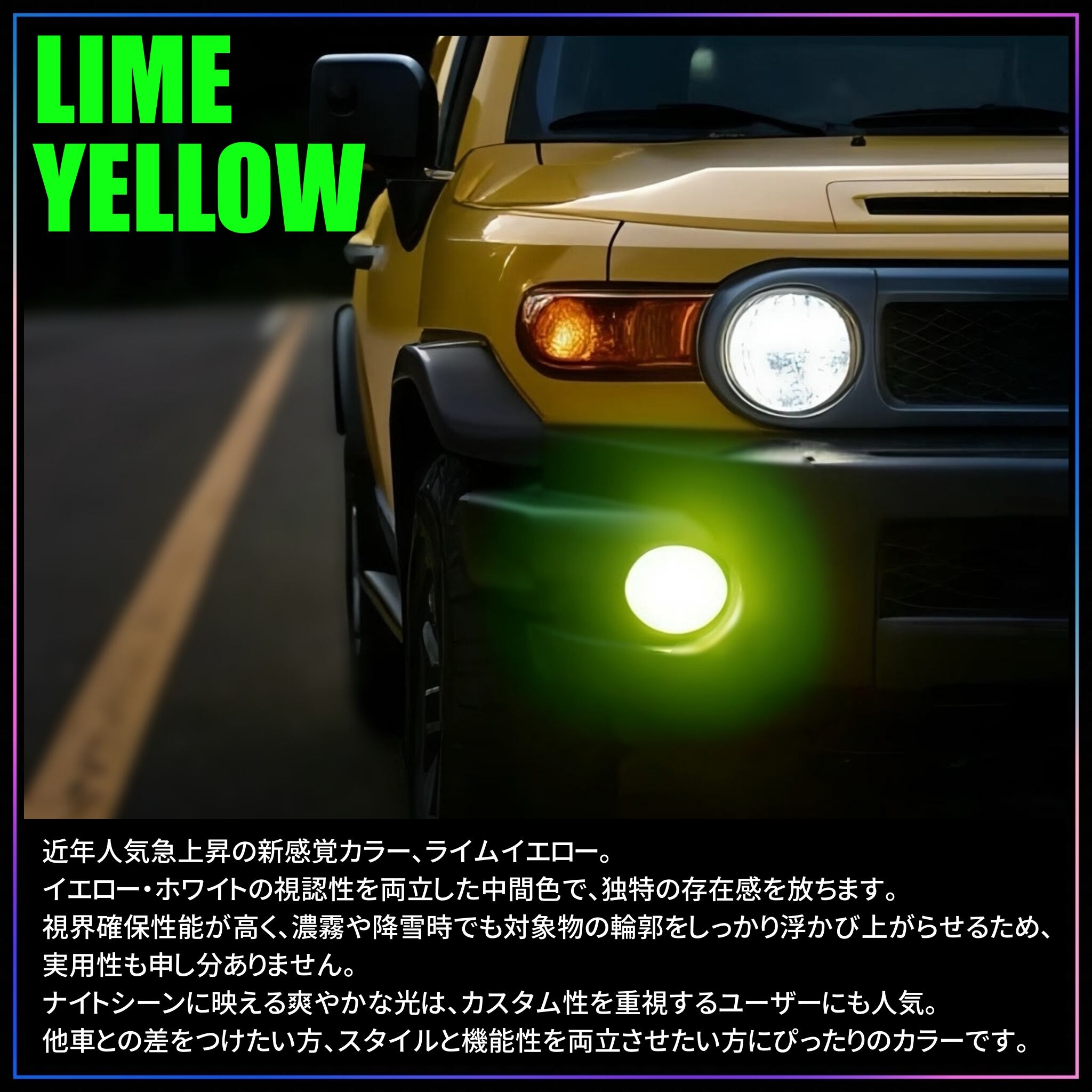 送料無料】 マツダ アテンザ GJ系 前期 LED フォグライト フォグランプ