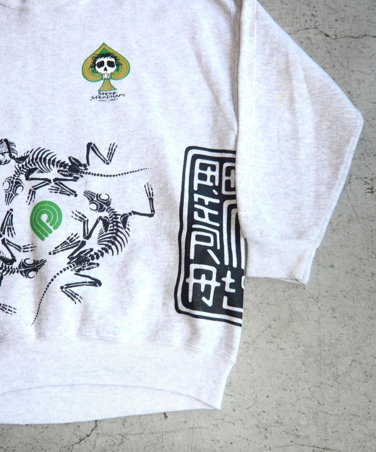 00s POWELL PERALTA Bootleg マルチプリント クルーネックスウェット