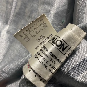 vintage MONCLER bicolor down jacket