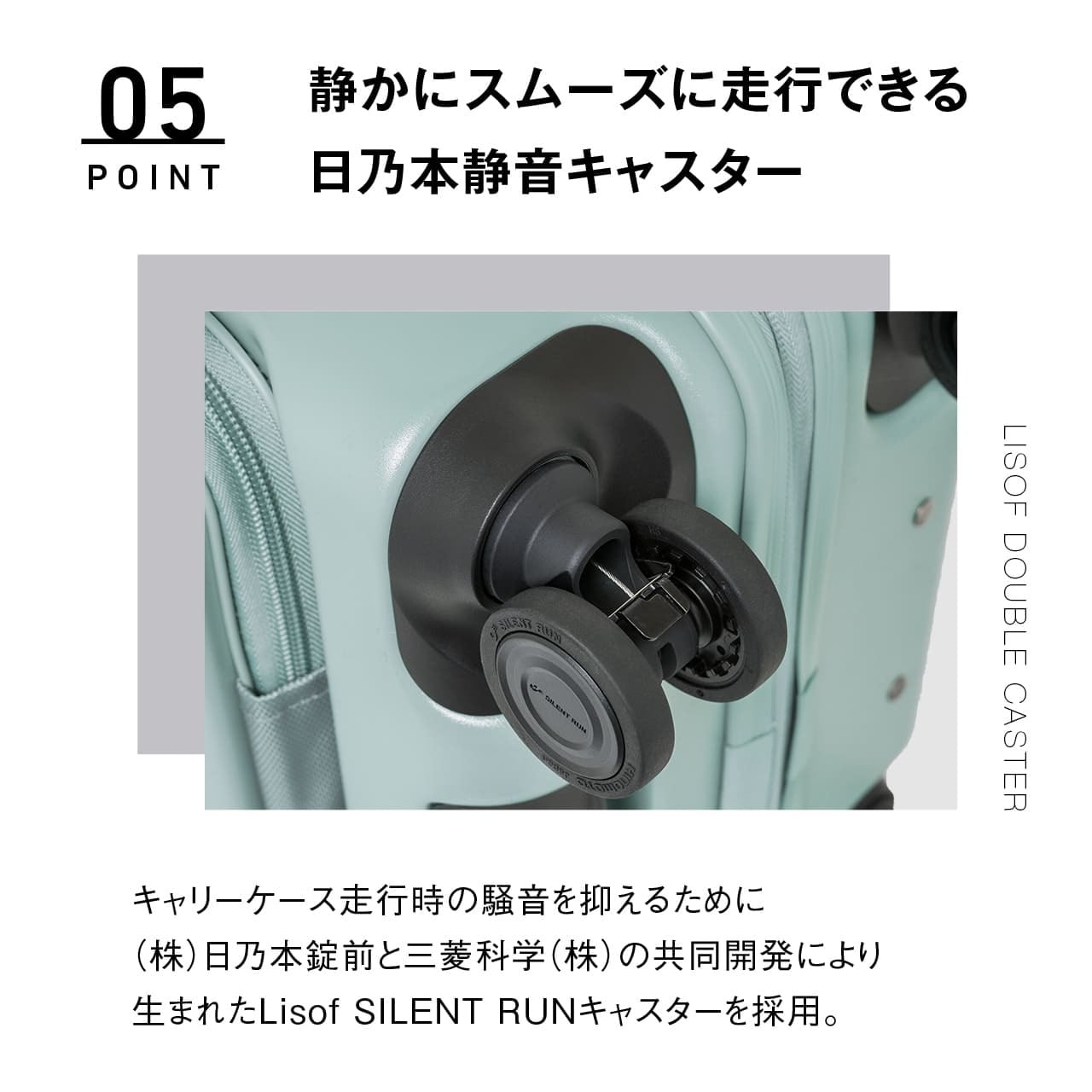 SKYNAVIGATOR スカイナビゲーター スーツケース 機内持ち込み Sサイズ