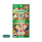 【3セット】プレミアム生酵素 90粒