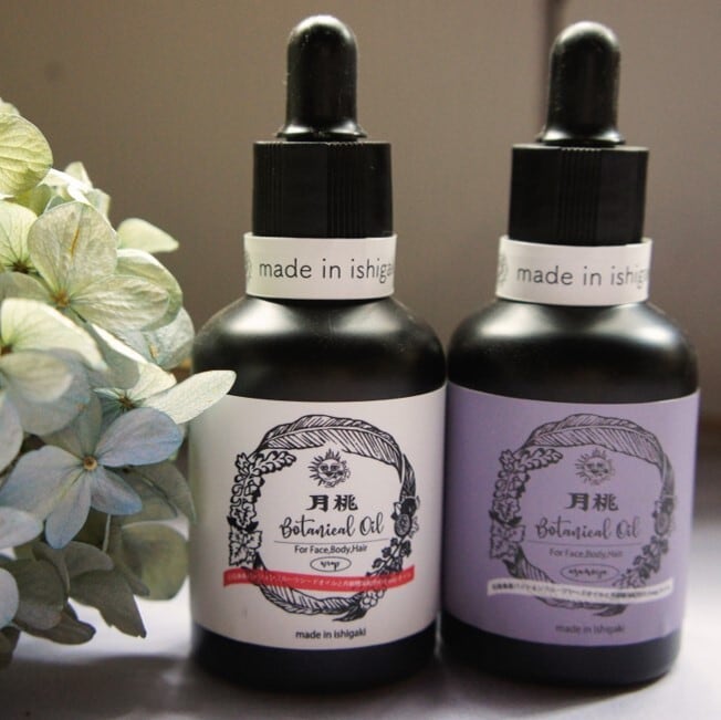 Sunny Time 月桃ボタニカルオイル | 器とライフスタイル雑貨 KOGU