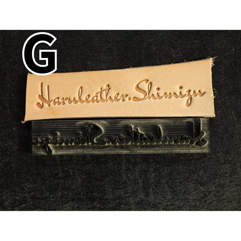 激安!!【アクリルネーム刻印制作】フォントとサイズも選べる　レザークラフト用