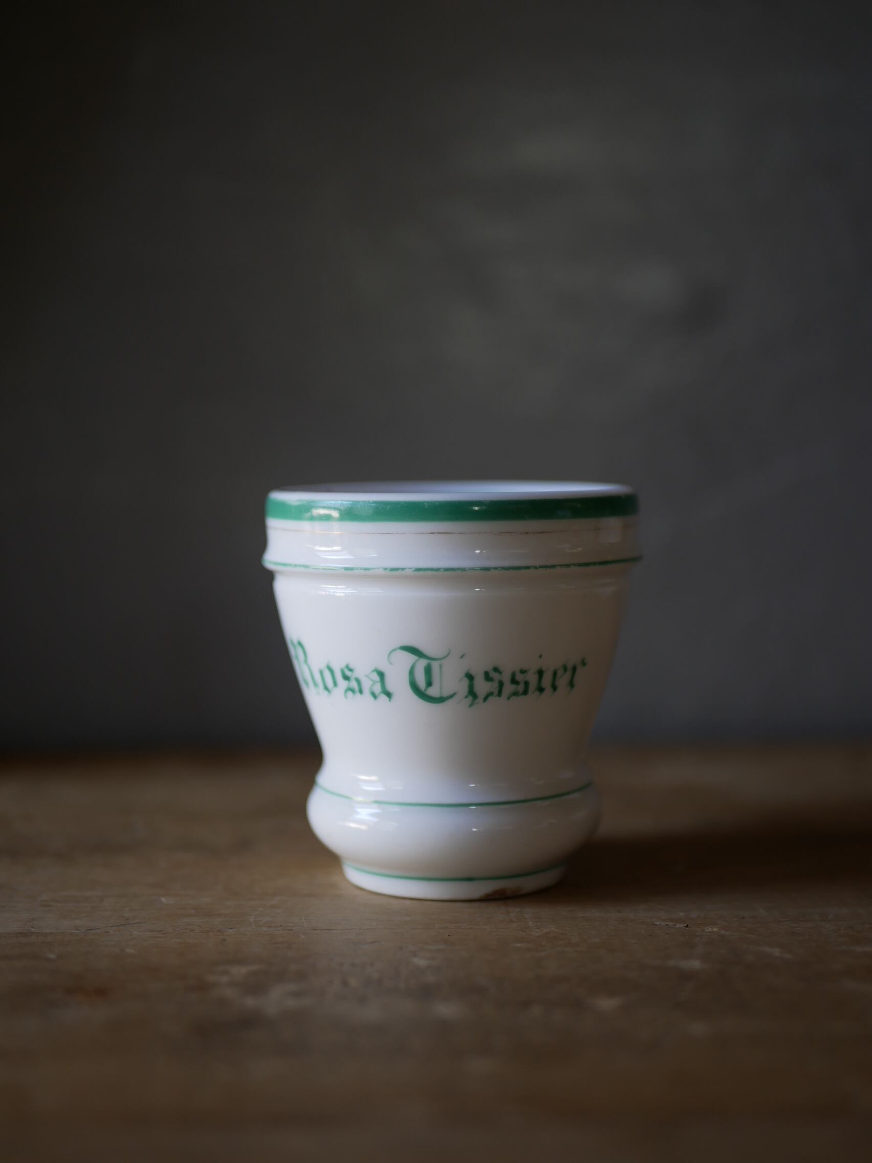 ブリュロカップ 文字入り グリーン フランスアンティーク ブロカントのある暮らし