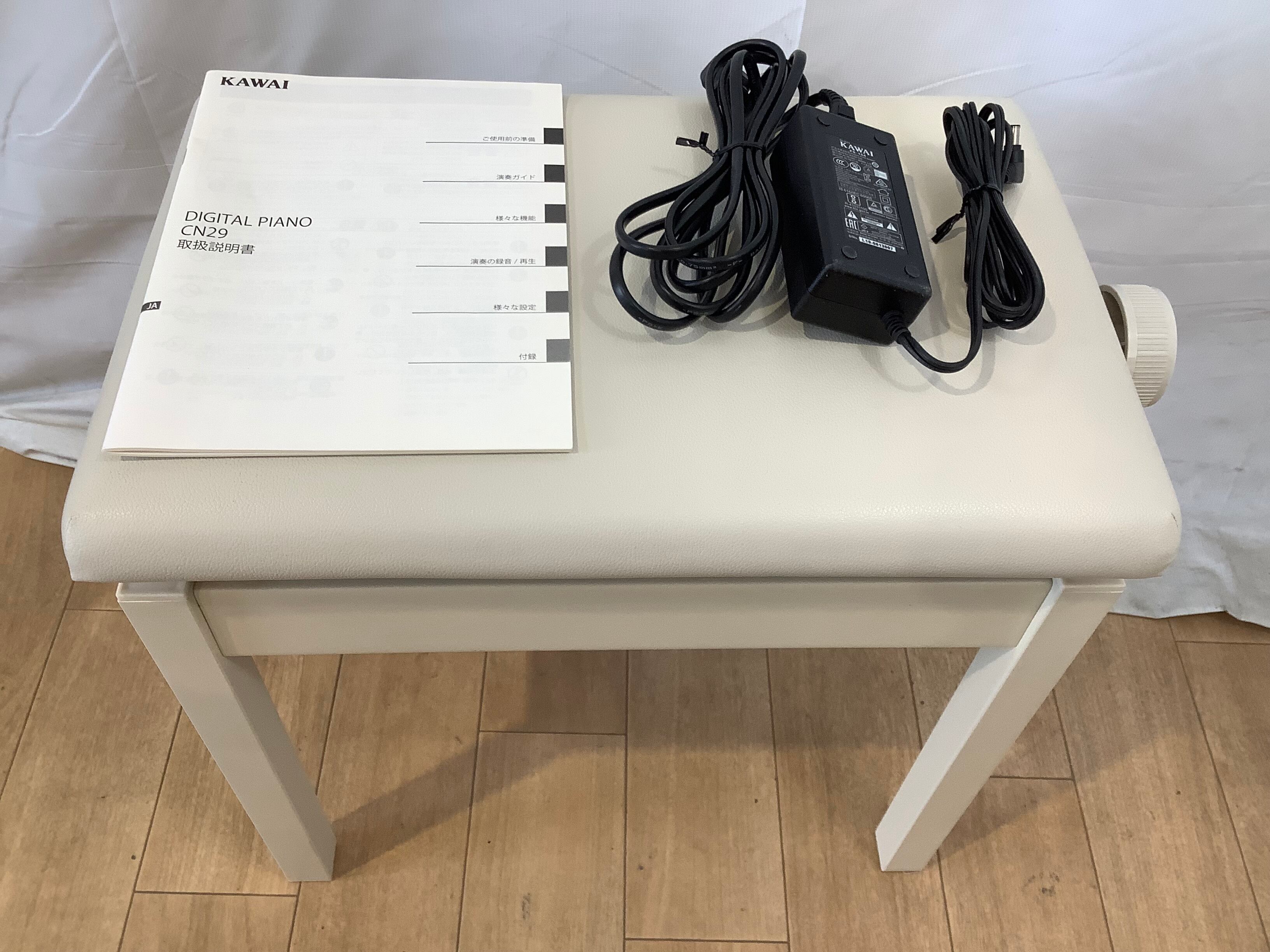 ☆61033【電子ピアノ】KAWAI CN29A 20年製 | リユース専門店エプコ