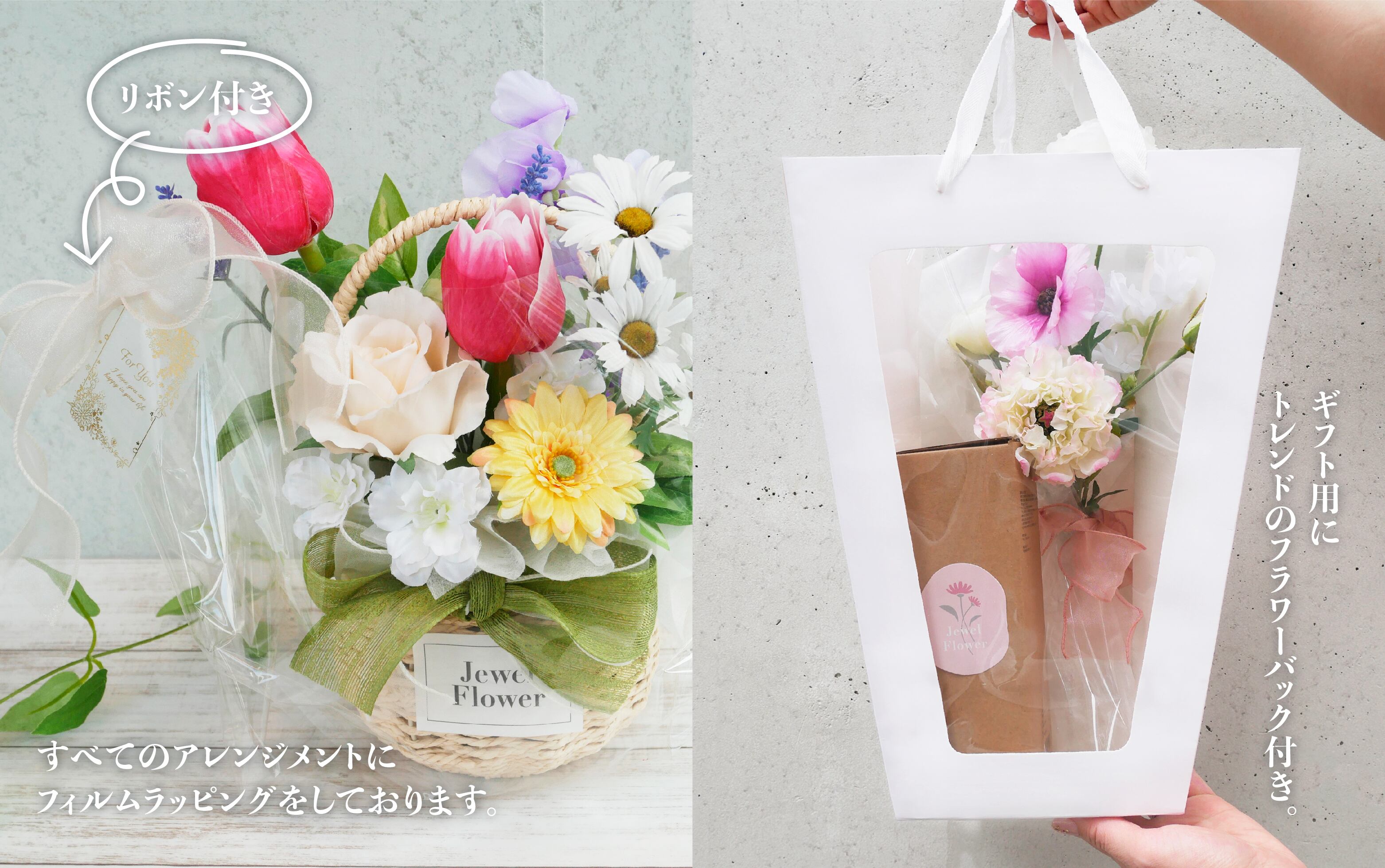 ピンクローズのフラワーギフトボックス 光触媒加工 Jewel Flower