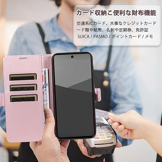 CeiLarv コンパチブル SHARP AQUOS wish5 SH-M32 SH-52F A502SH ケース