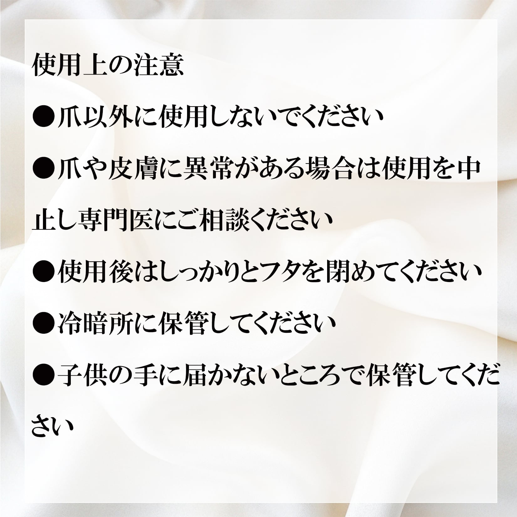 ハードジェル ハードトップジェル ハードトップコート ジェルネイル