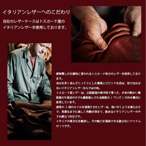 名入れ対応 スマートキーケース 本革 日産 エクストレイル T33