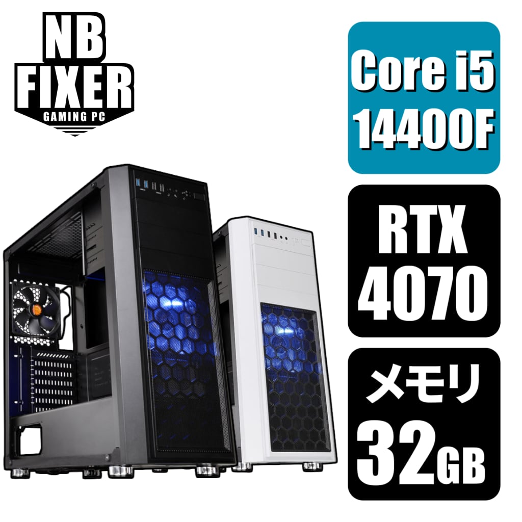 ゲーミングPC,新型i5 14400, RTX4070,高速 32GB