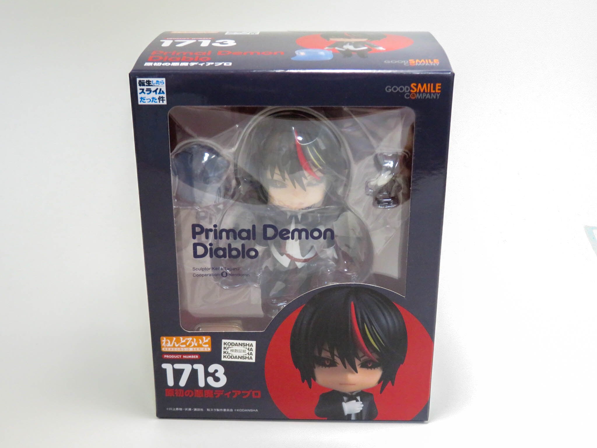 【SALE】(未開封)【SALE】【1713】 原初の悪魔ディアブロ ねんどろいど