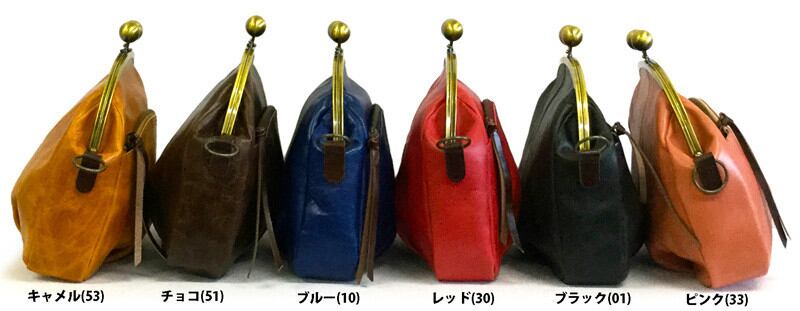 レザーバッグ,日本製, 本革, ショルダー, がま口 | Shop-g21