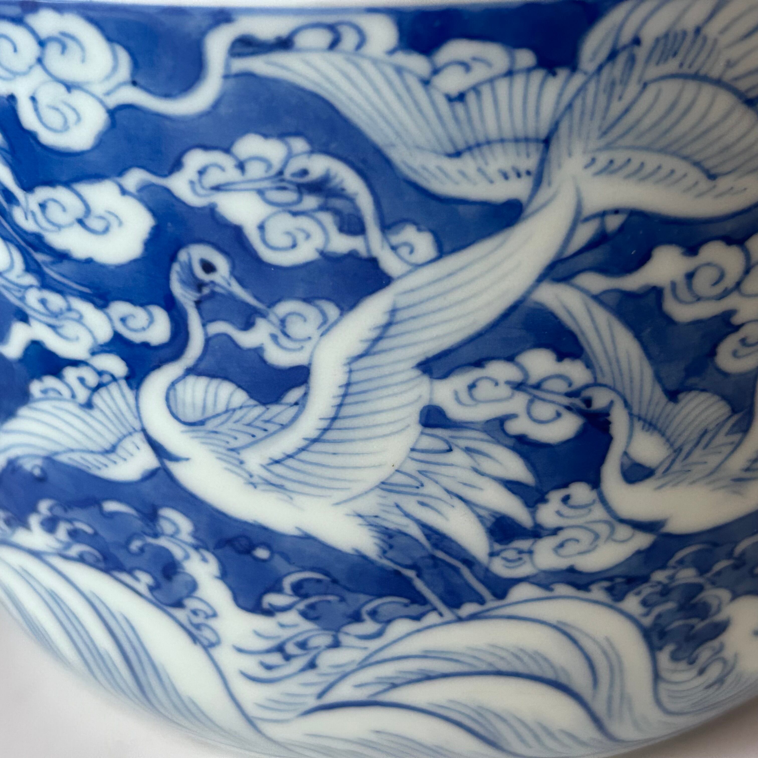 茶道具 新渡 染付 鶴絵 水指 中国 茶会 初釜 稽古 棚 しんと そめつけ