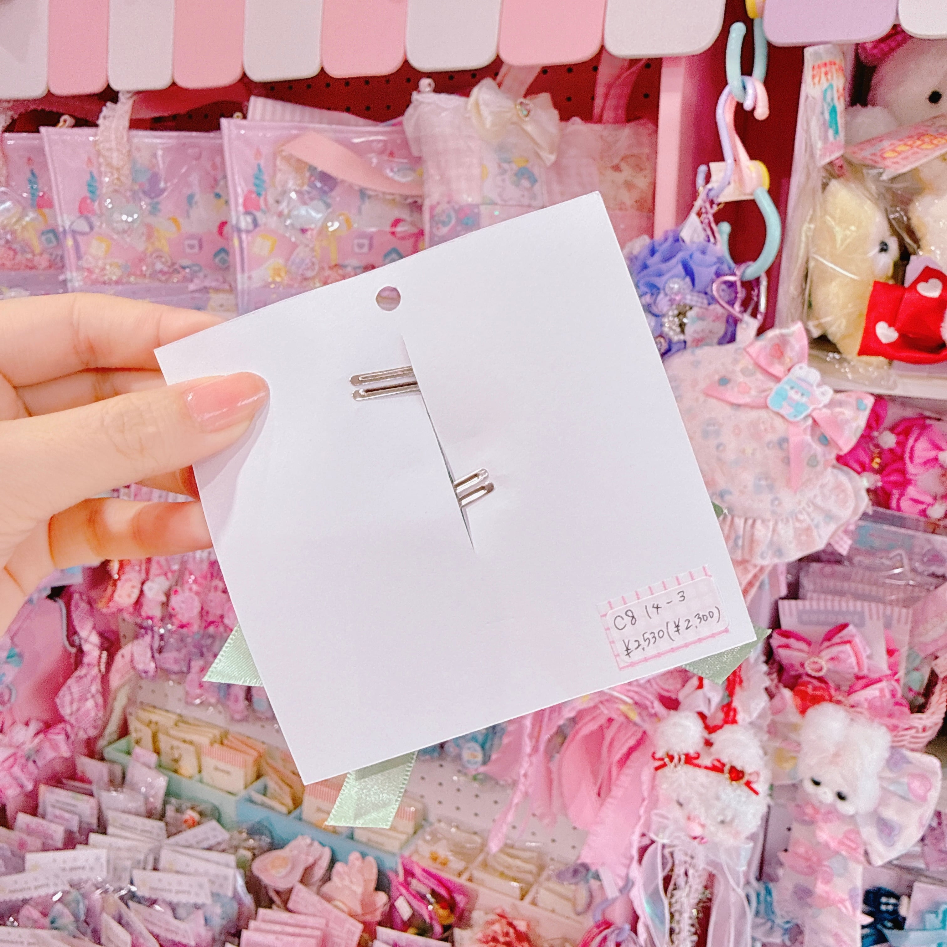 【C8】14-3うさちゃんみつあみリボンツインヘアクリップ