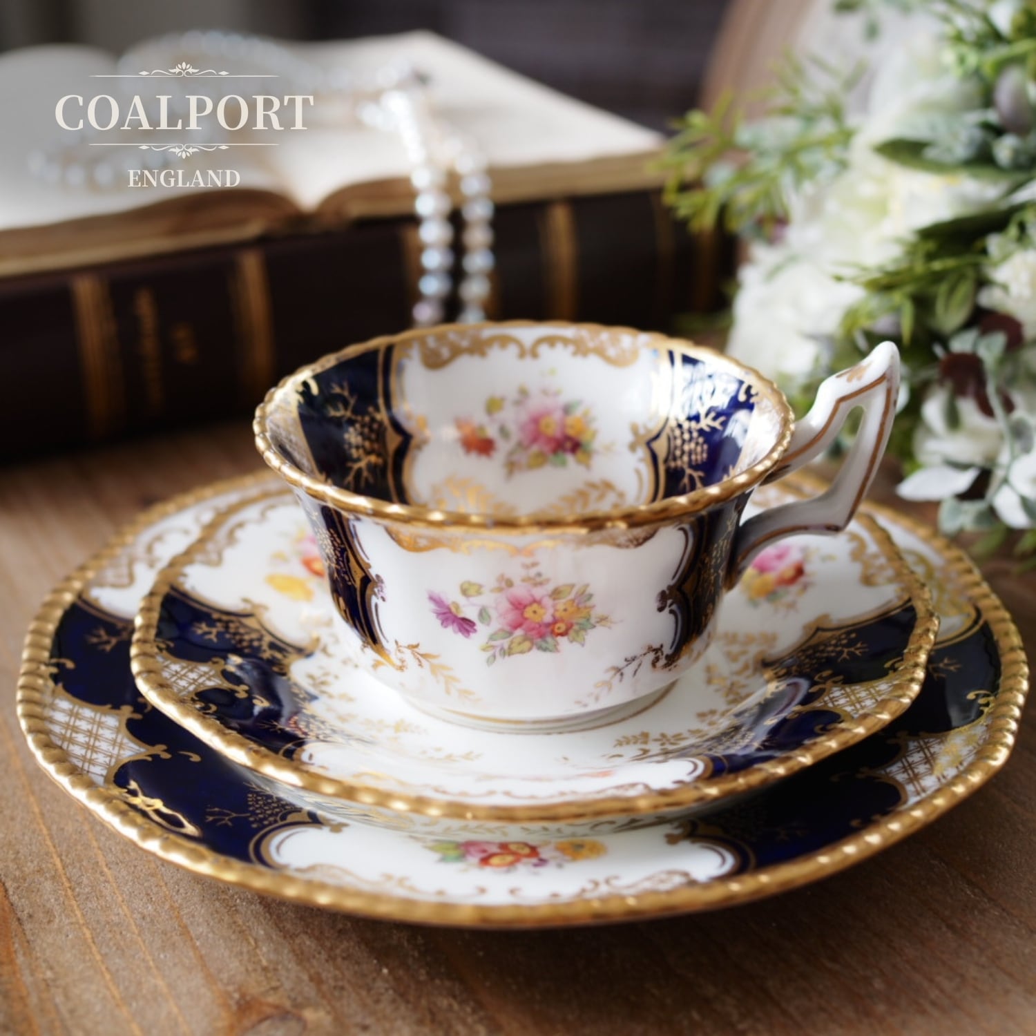 コールポート | Antique FEELPORT｜英仏アンティーク食器