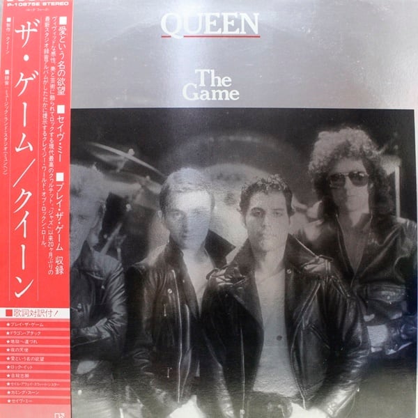 Queen / The Game [P-10875E] - 画像1