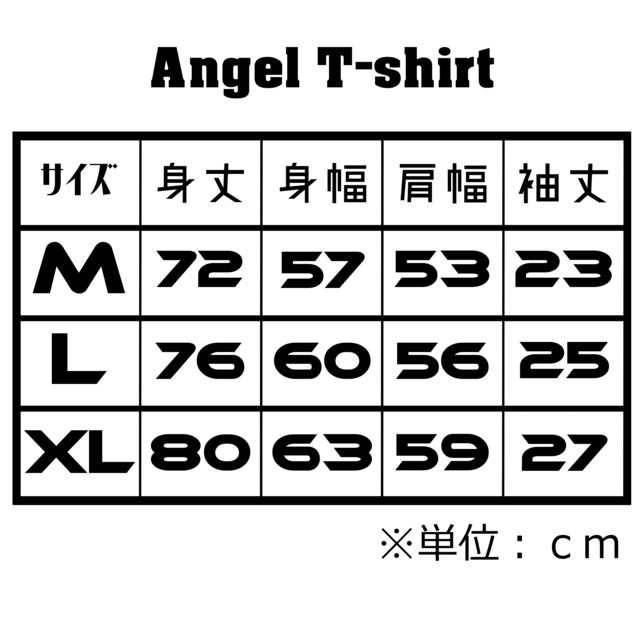 Angel T-shirt （エンジェル ティーシャツ）【Gray】