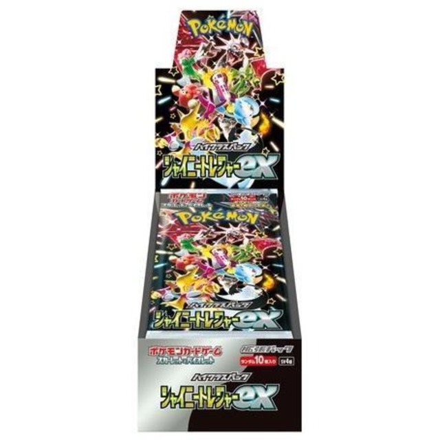 ポケモンカードゲーム スカーレット＆バイオレット ハイクラスパック シャイニートレジャーex BOX