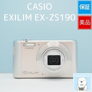 CASIO EXILIM EX-ZS190 デジカメ スマホ転送OK フルセット 美品 シロクマカメラ a7820