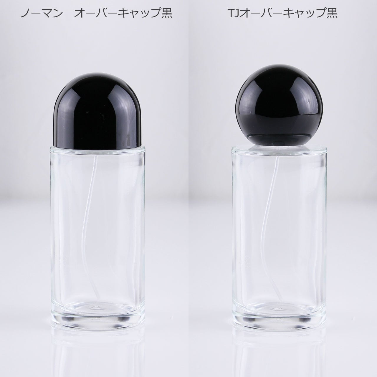 Roma50 円柱型香水瓶 ネジ式スプレーセット | 容器王国フルオル