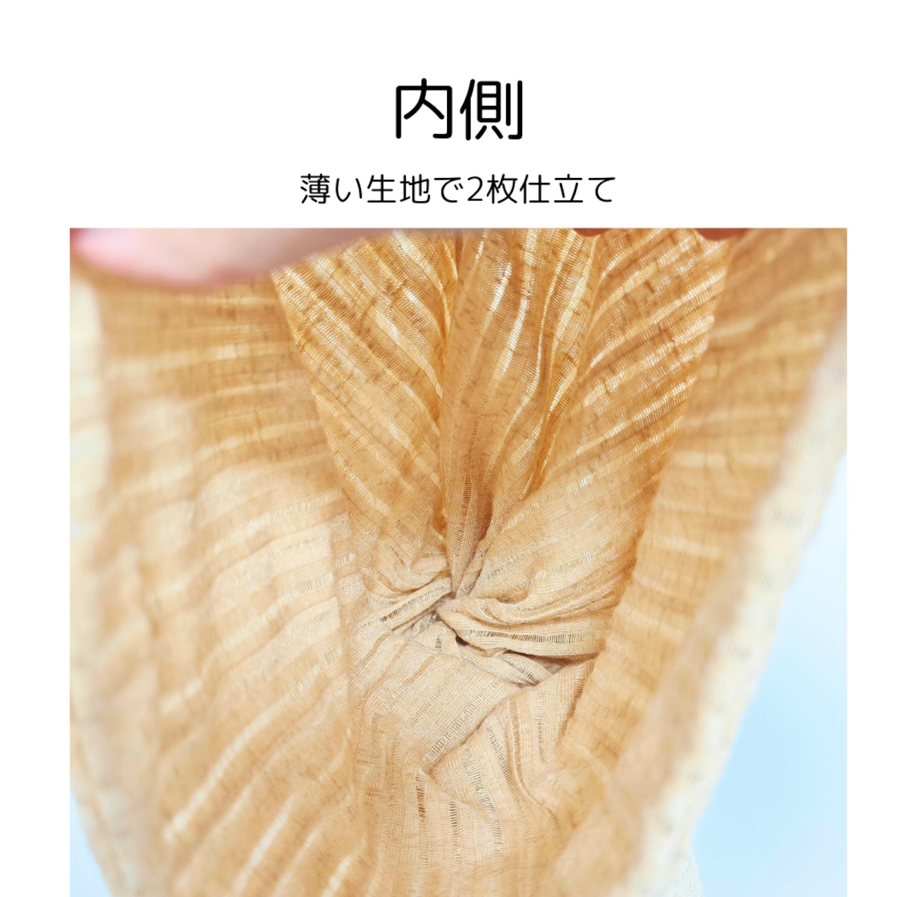 薄手おうち帽子|医療用帽子 ケア帽子 2WAYヘアターバン 室内・就寝用 スクリュー型