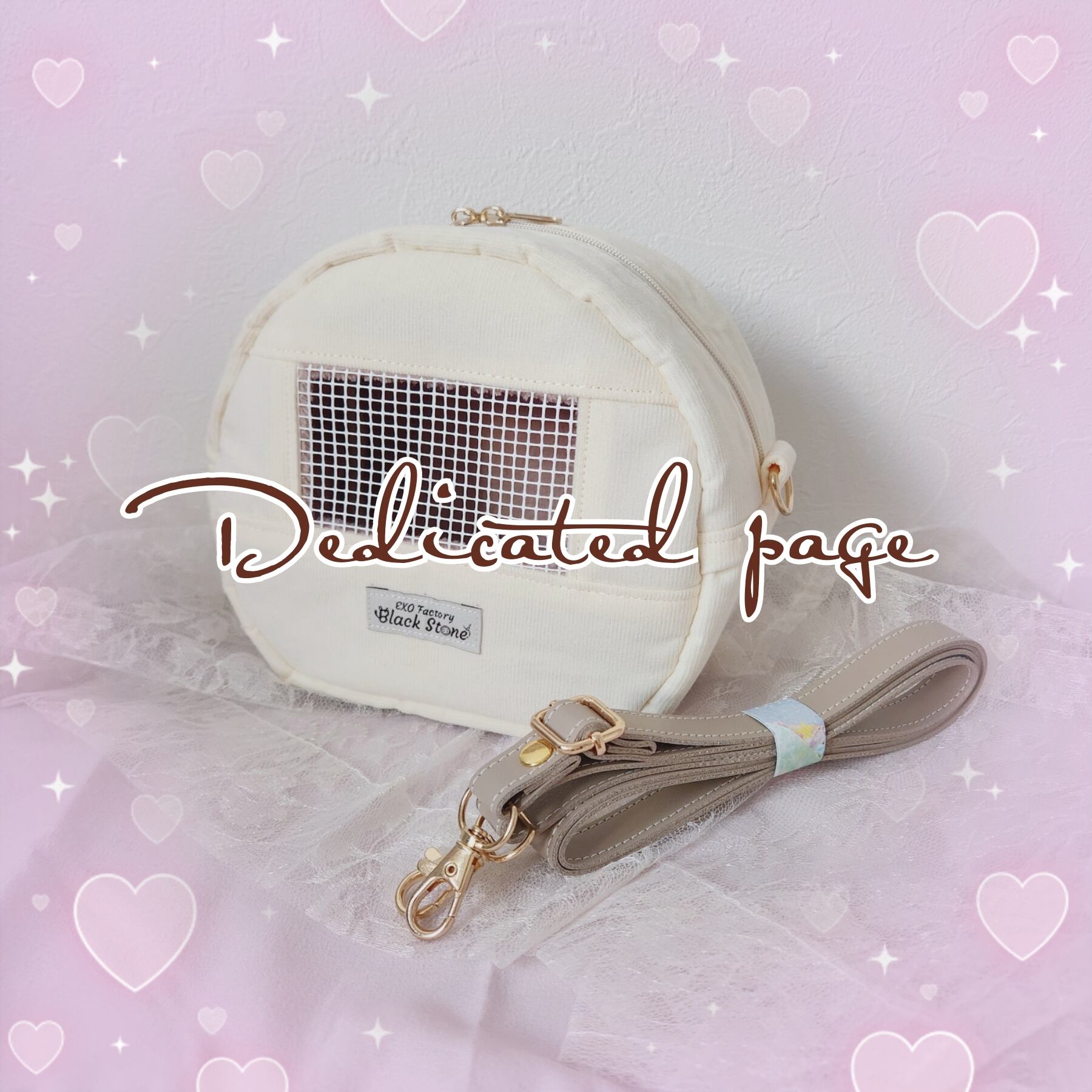 お客様専用ページ☘サークル型お出かけポーチ