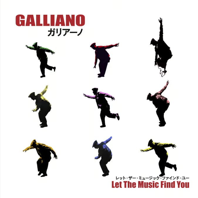 【7"】Galliano - Let The Music Find You / Prince Of Peace (Dingwalls Version)
