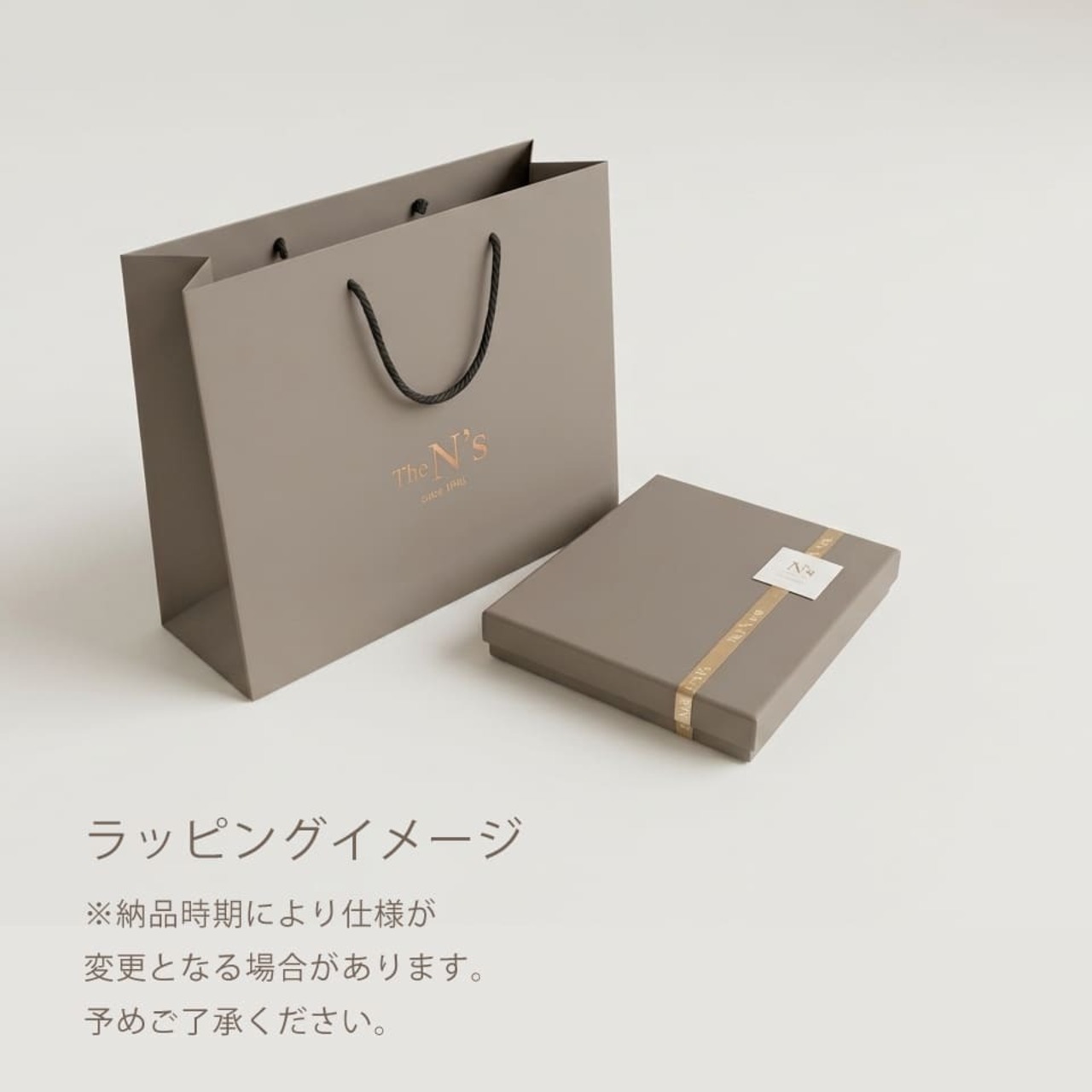 【Cutipol（クチポール）】GOA カトラリー ギフトセット 6P（ホワイト×シルバー）