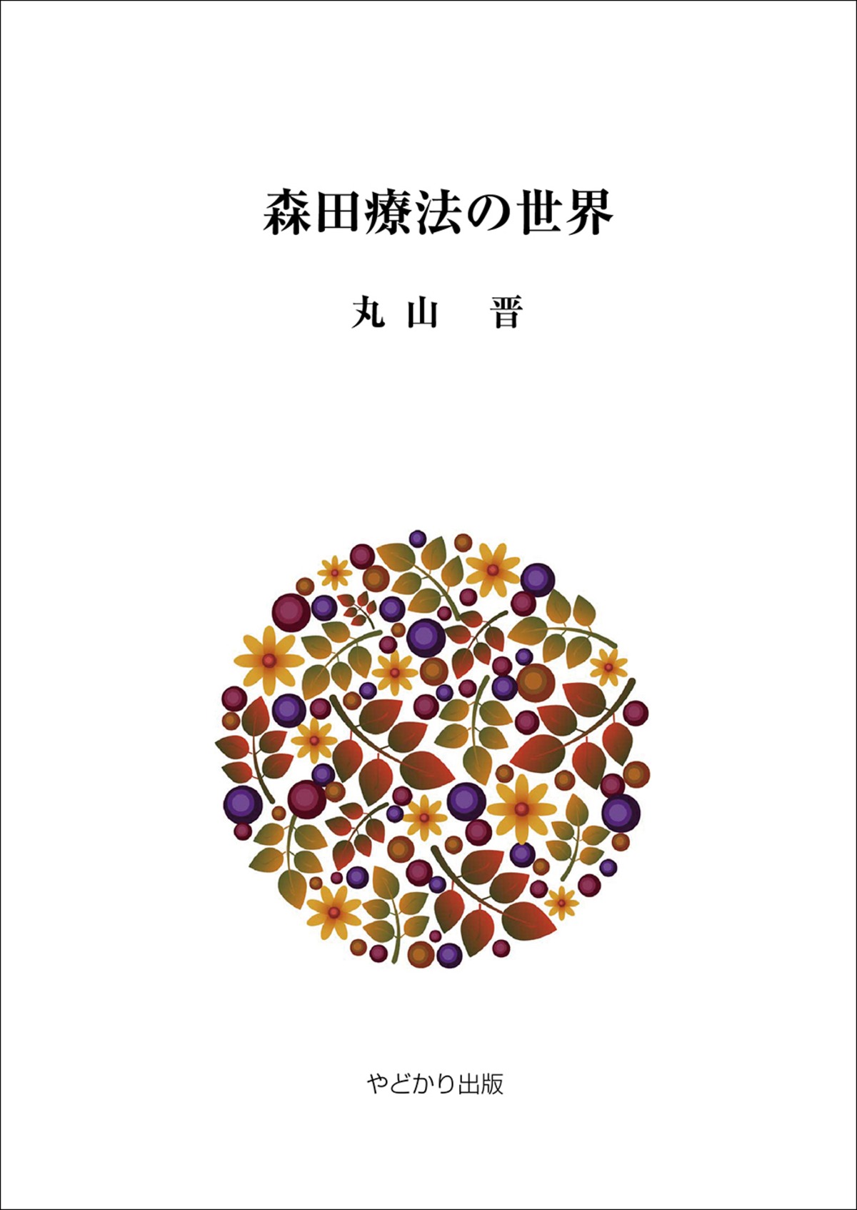 d937d7f9a1ca4635b1b7092afe586b 