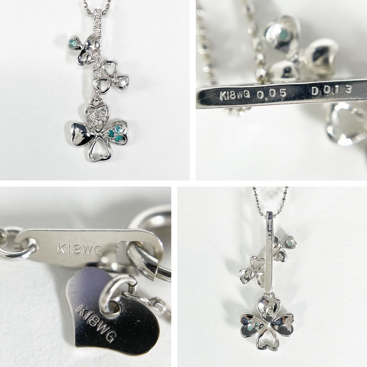 K18WG パライバトルマリン 0.05ct ダイヤ 0.13ct ネックレス K18WG パライバトルマリン 0.05ct ダイヤ 0.13ct ネックレス