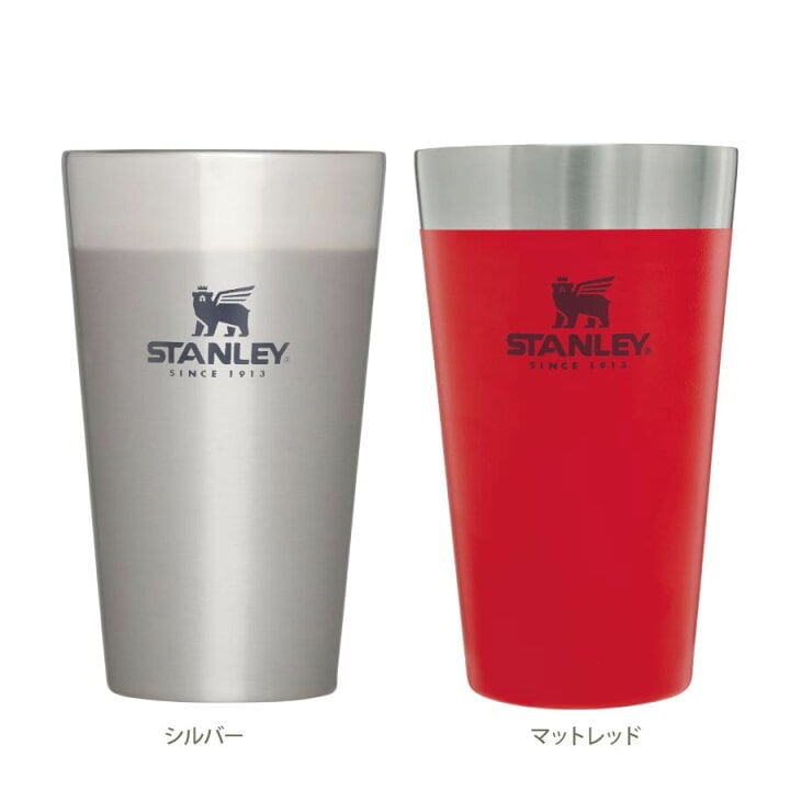 新品★STANLEY★スタンレー ★スタッキング真空パイント0.47L ★3個 dショッピング |スタンレー アドベンチャー スタッキング真空