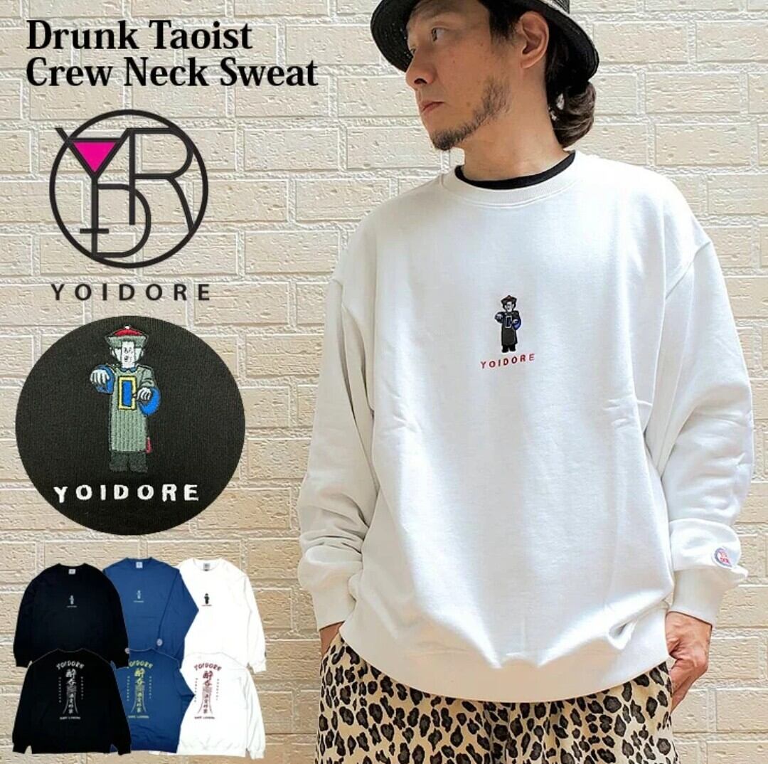YOIDORE  酔いどれ道士 スウェット（ホワイト）