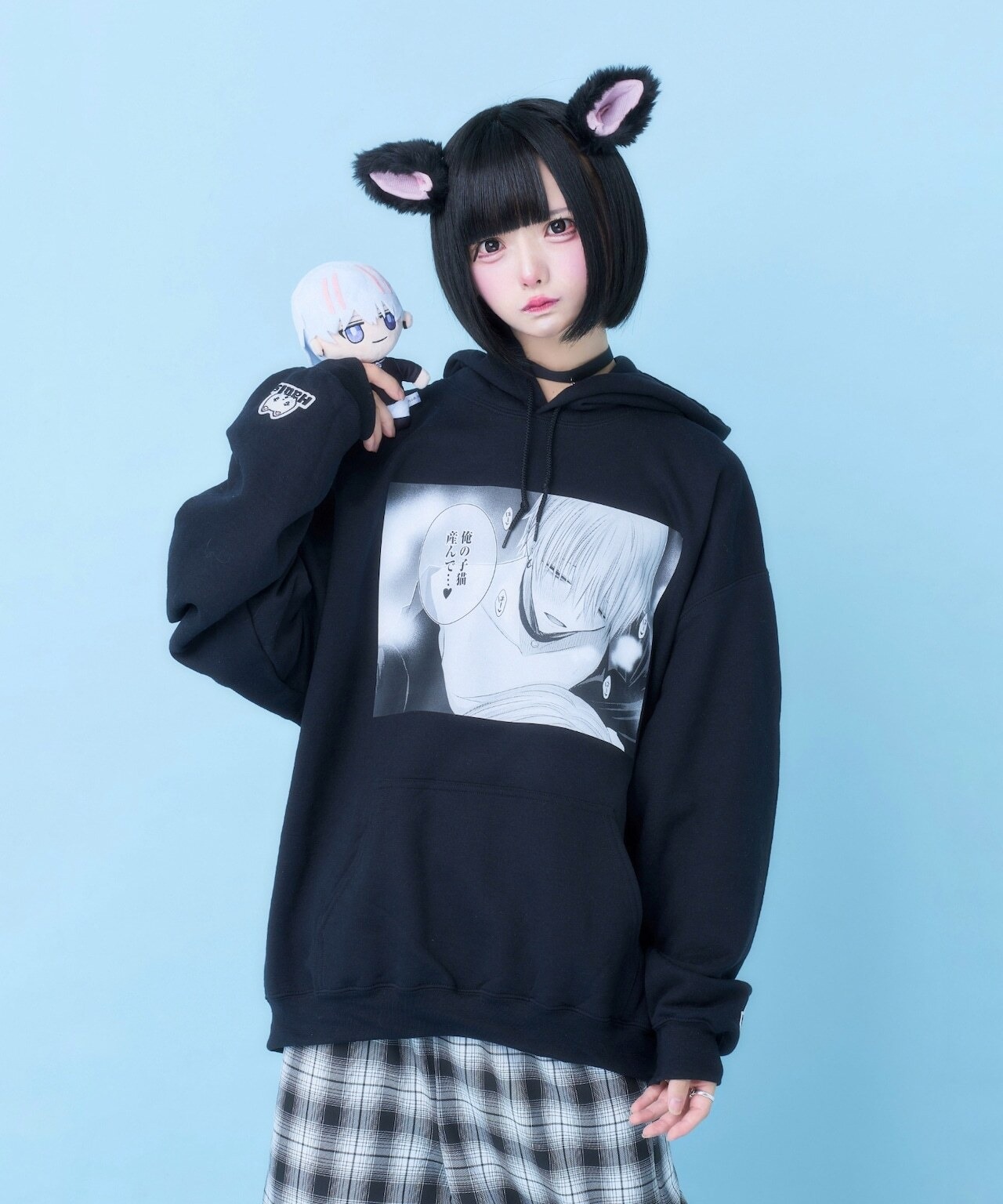 『眠れぬ夜は奪いに来てね』コラボ　はー♥はー♥はー♥BIGパーカー