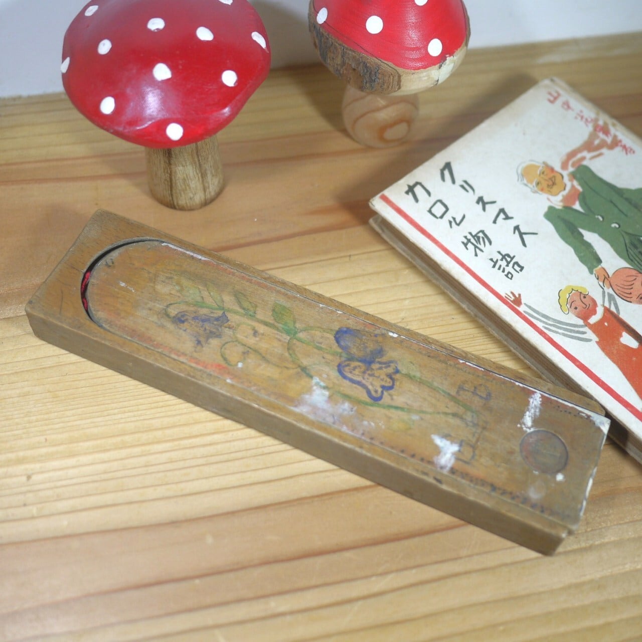 木製ペンケース スライド式 木箱 ドイ