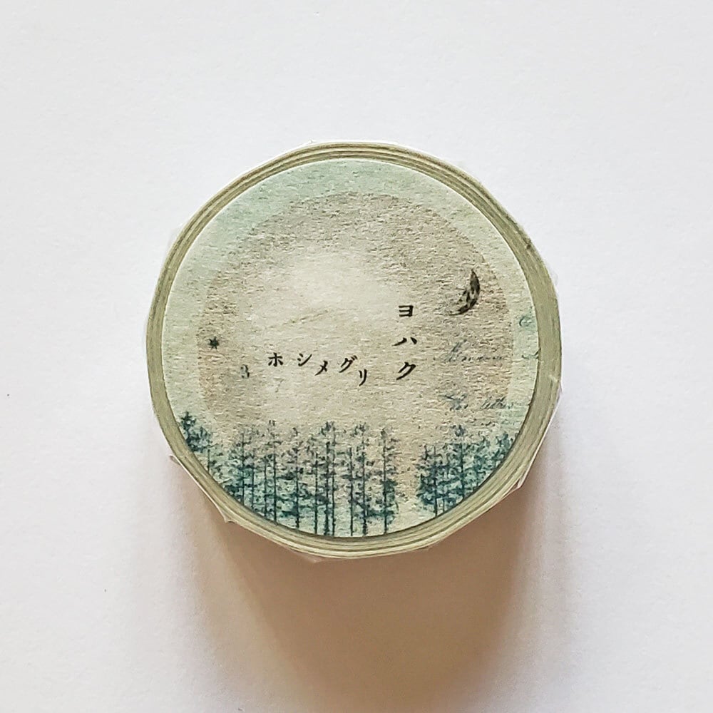 ヨハク マスキングテープ ホシメグリ Y-176 | hacohalu 紙雑貨・文具専門店