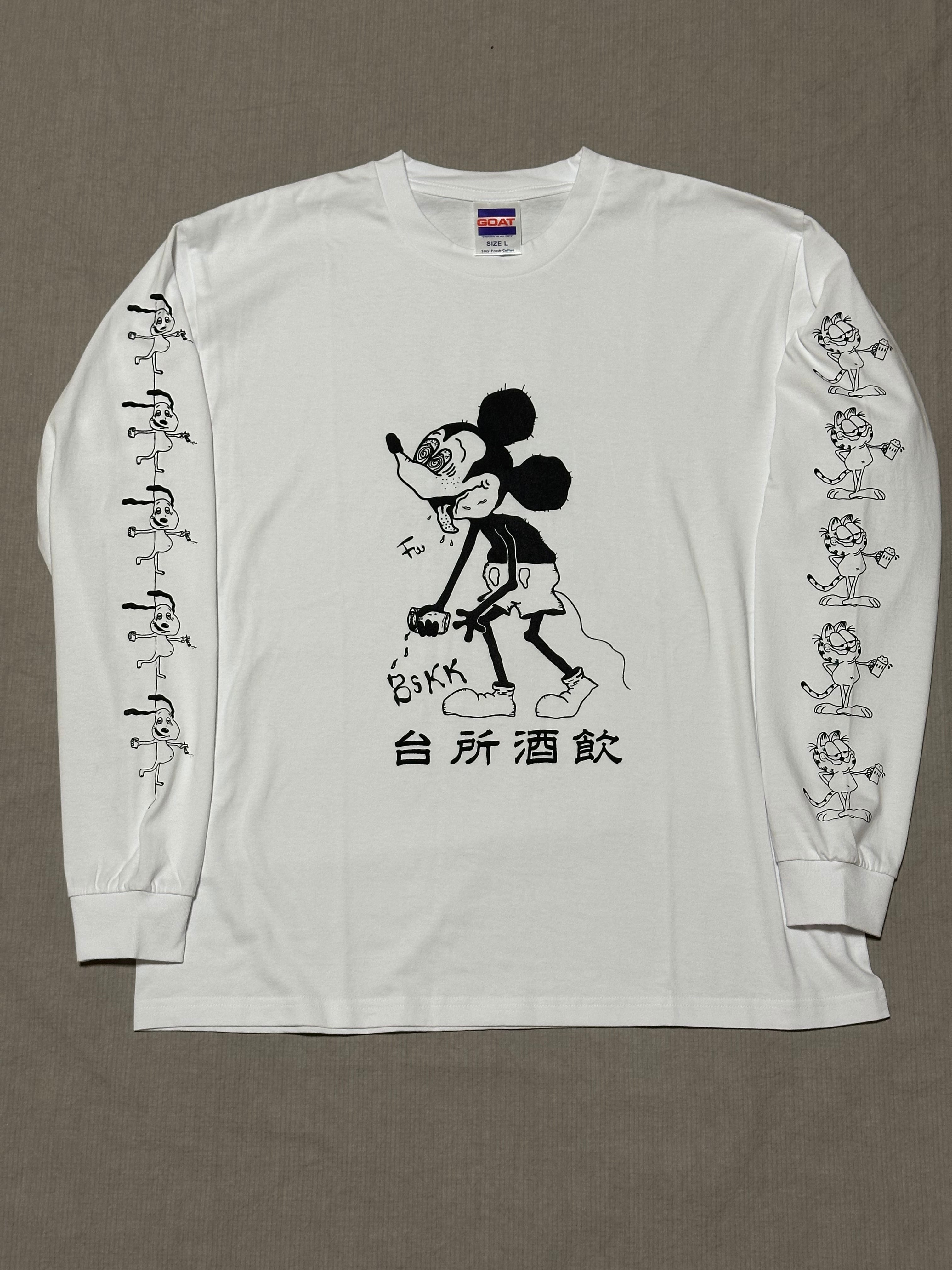 FUU SP L/S TEE 台所酒飲 WHITE